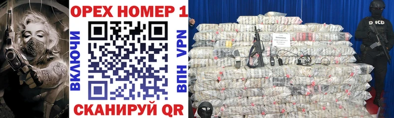 COCAIN Колумбийский  как найти наркотики  гидра зеркало  Змеиногорск 
