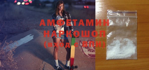 mdpv Алзамай