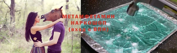 mdpv Алзамай