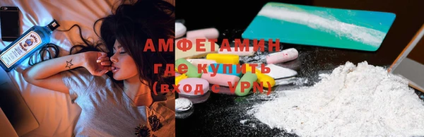 твердый Абдулино