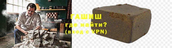 mdpv Алзамай