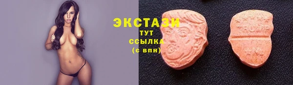mdpv Алзамай