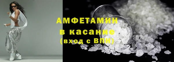 mdpv Алзамай