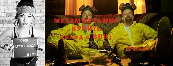 mdpv Алзамай