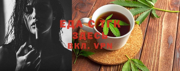 mdpv Алзамай