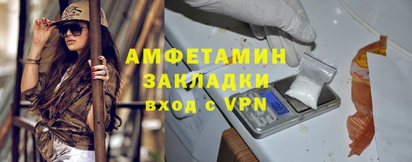 СК Абинск