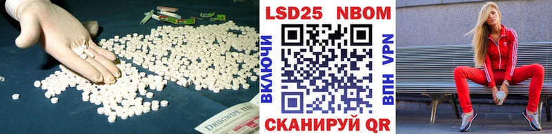 нарко площадка наркотические препараты  Змеиногорск  Лсд 25 экстази ecstasy 