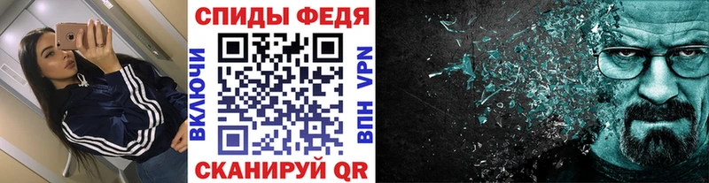 мориарти официальный сайт  Змеиногорск  МЕТАМФЕТАМИН пудра 